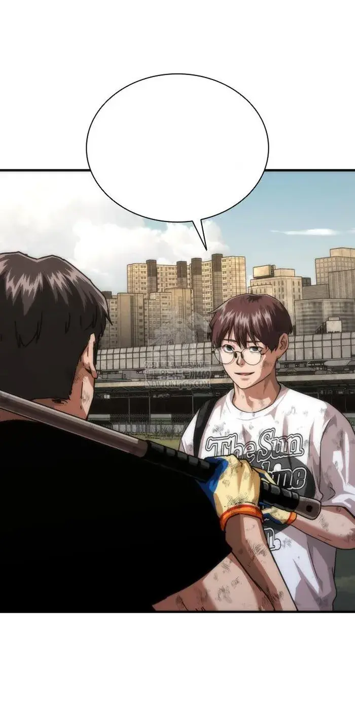 Read Zombie Revelation_ 82-08 fr Manga Online