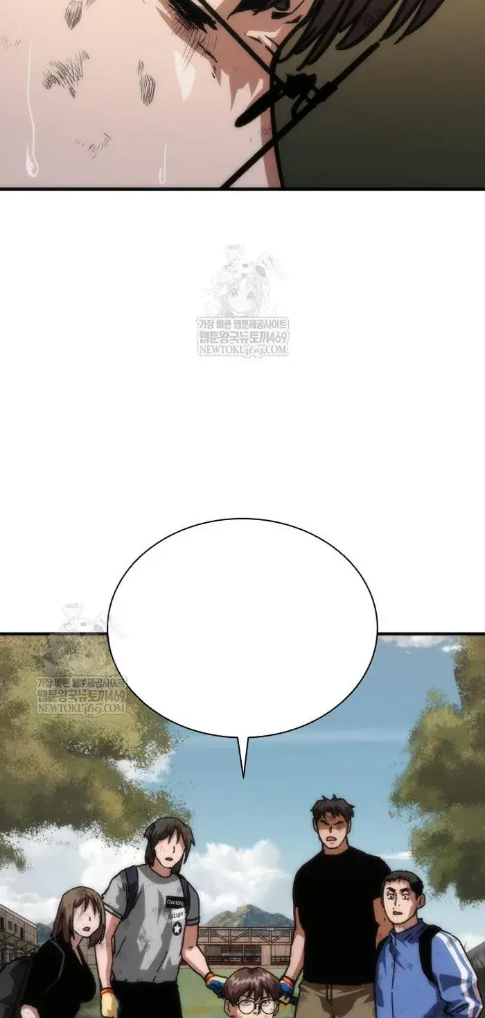 Read Zombie Revelation_ 82-08 fr Manga Online