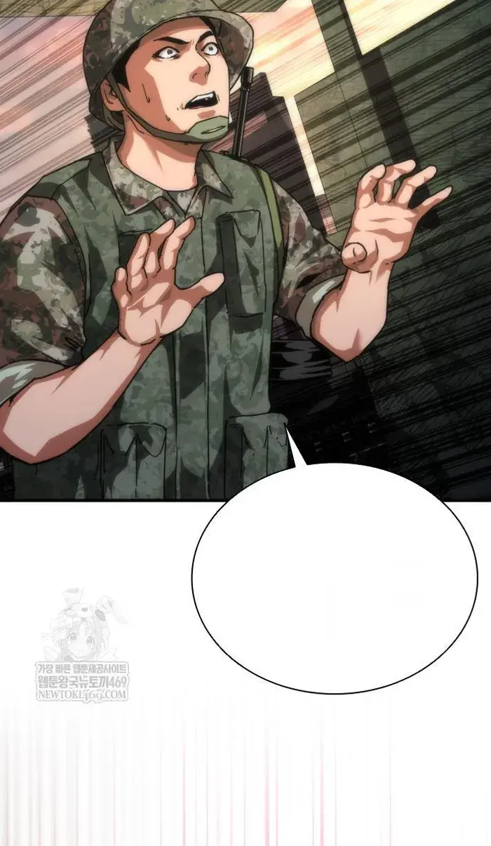 Read Zombie Revelation_ 82-08 fr Manga Online