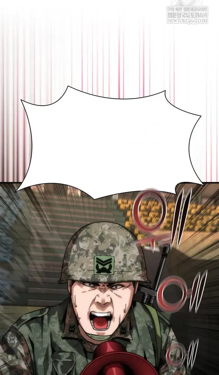 Read Zombie Revelation_ 82-08 fr Manga Online