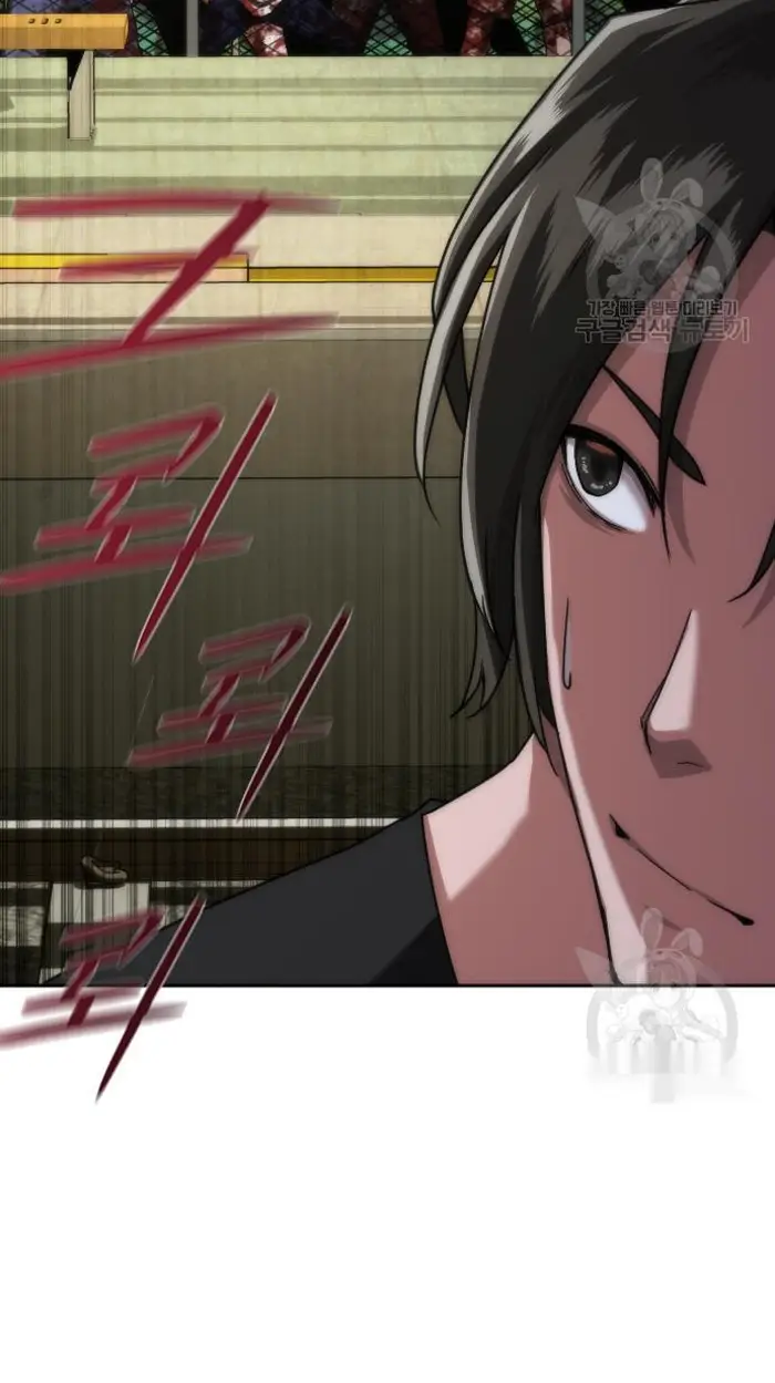 Read Zombie Revelation_ 82-08 fr Manga Online