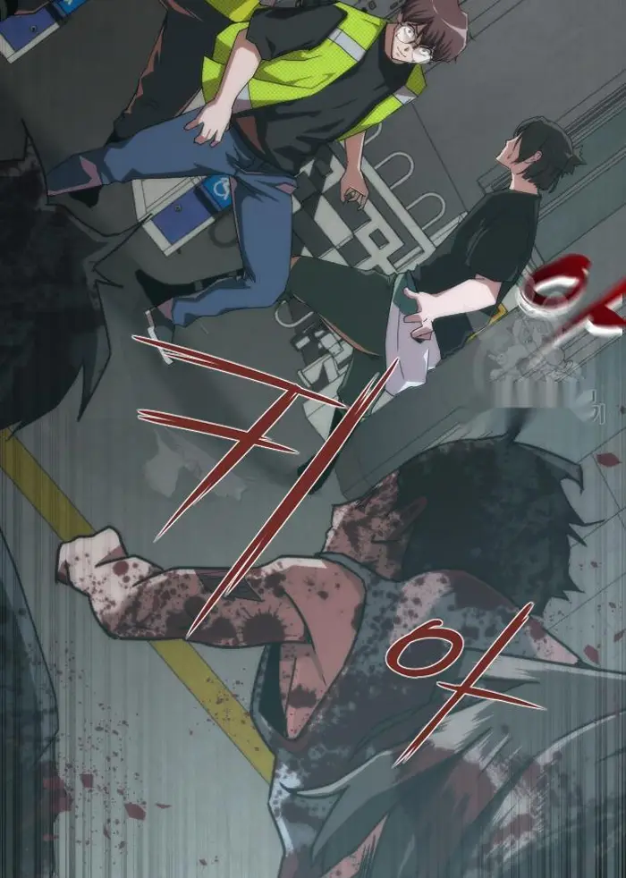 Read Zombie Revelation_ 82-08 fr Manga Online