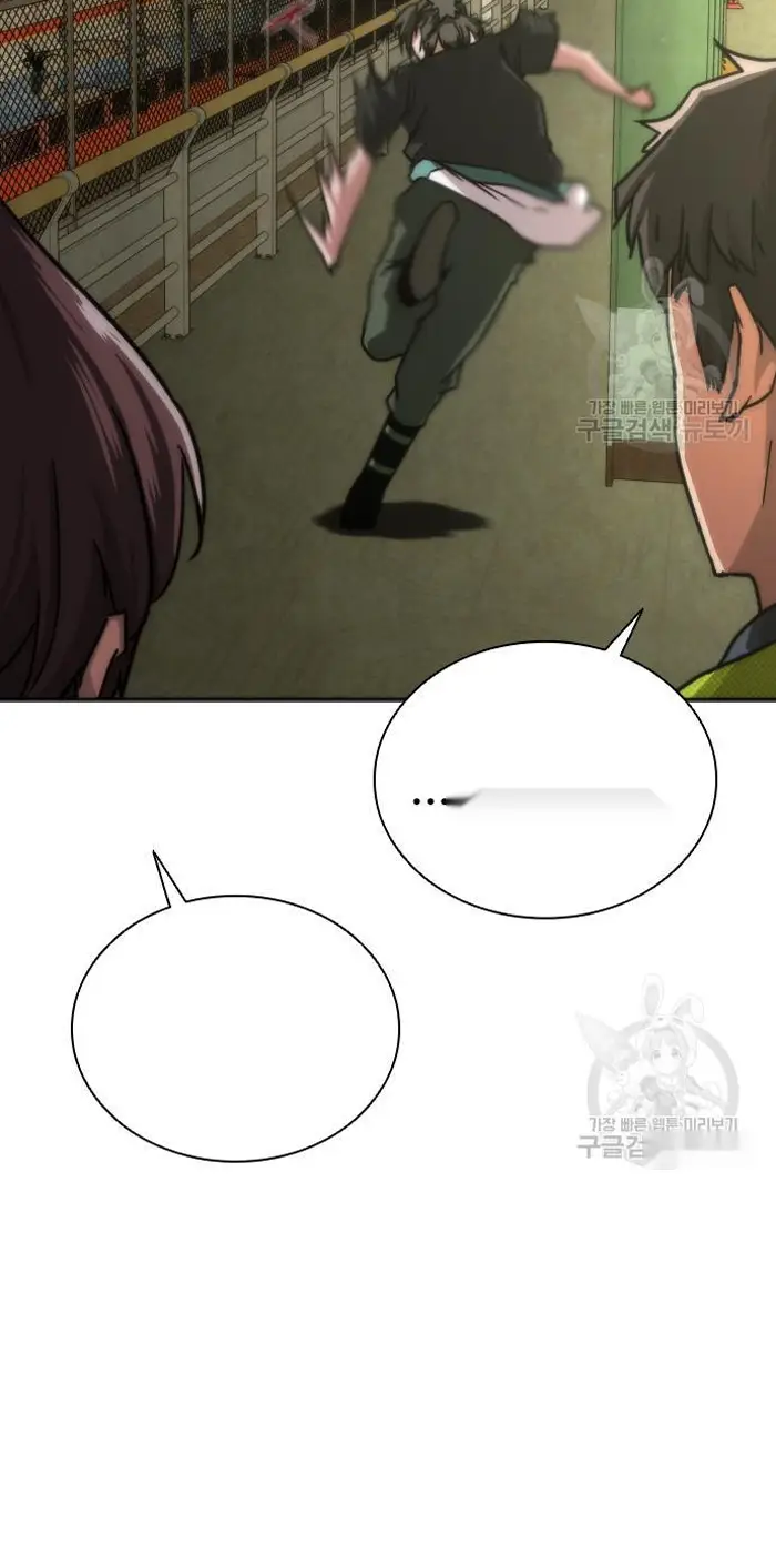 Read Zombie Revelation_ 82-08 fr Manga Online