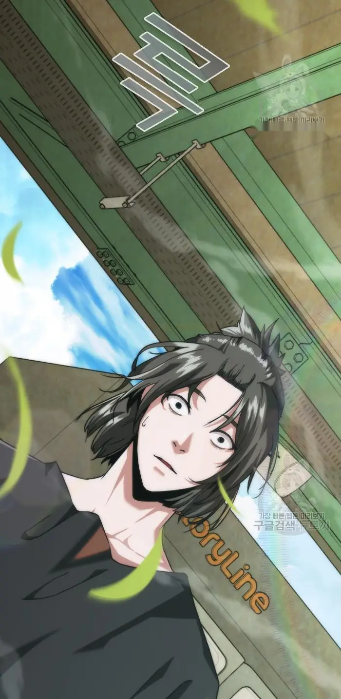 Read Zombie Revelation_ 82-08 fr Manga Online