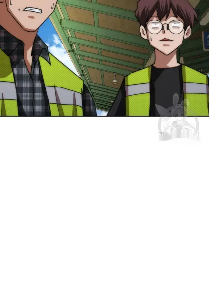 Read Zombie Revelation_ 82-08 fr Manga Online