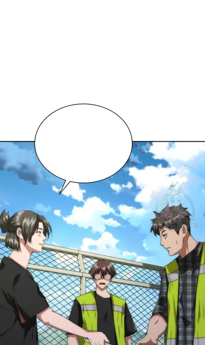 Read Zombie Revelation_ 82-08 fr Manga Online