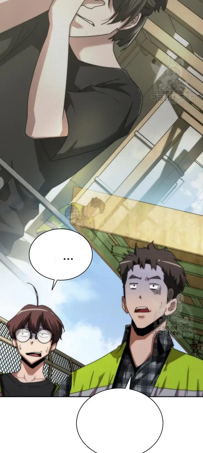 Read Zombie Revelation_ 82-08 fr Manga Online