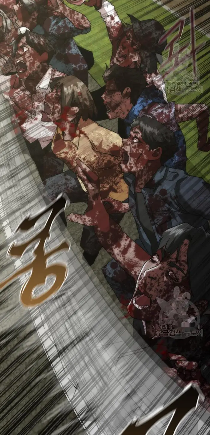 Read Zombie Revelation_ 82-08 fr Manga Online