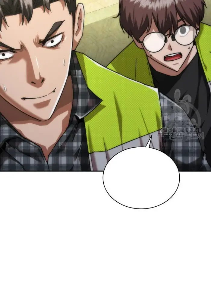 Read Zombie Revelation_ 82-08 fr Manga Online