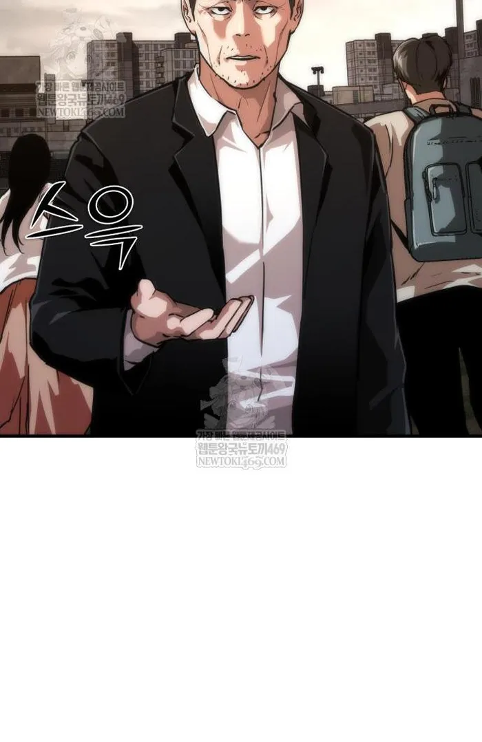 Read Zombie Revelation_ 82-08 fr Manga Online