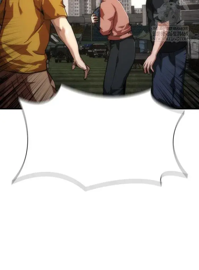 Read Zombie Revelation_ 82-08 fr Manga Online