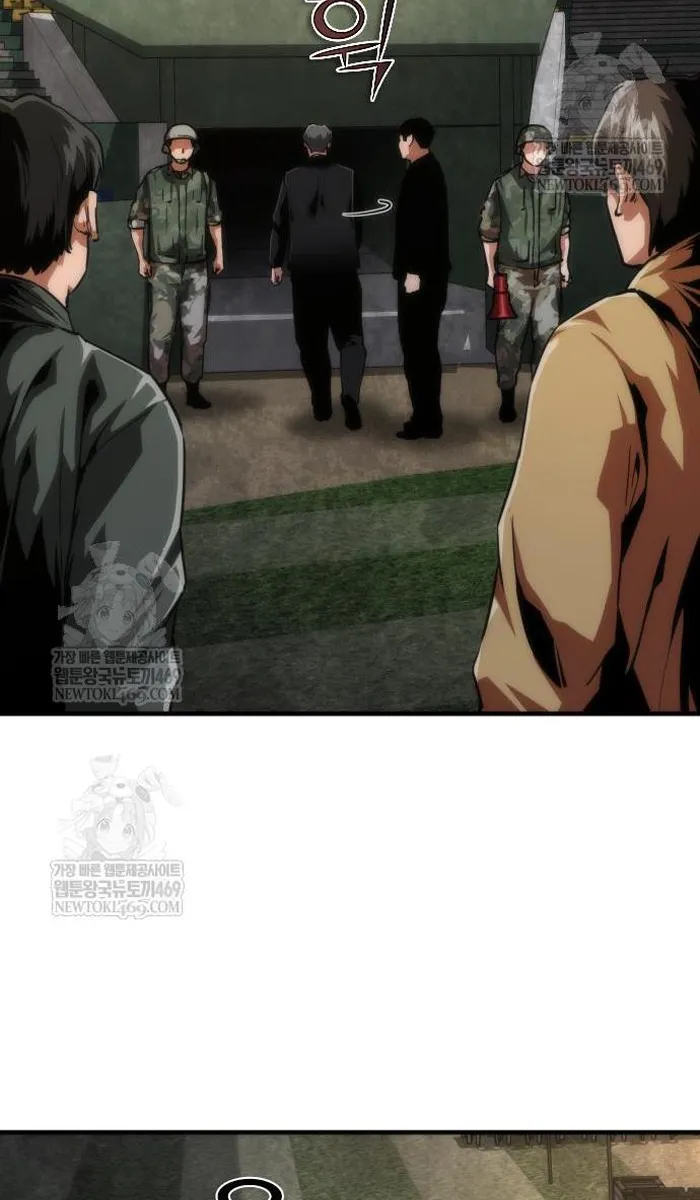 Read Zombie Revelation_ 82-08 fr Manga Online