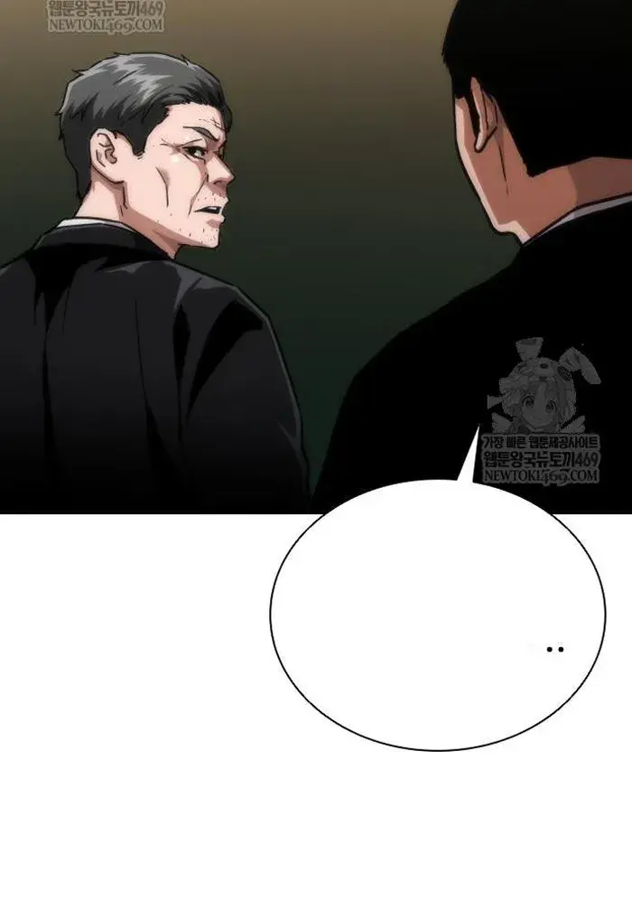 Read Zombie Revelation_ 82-08 fr Manga Online