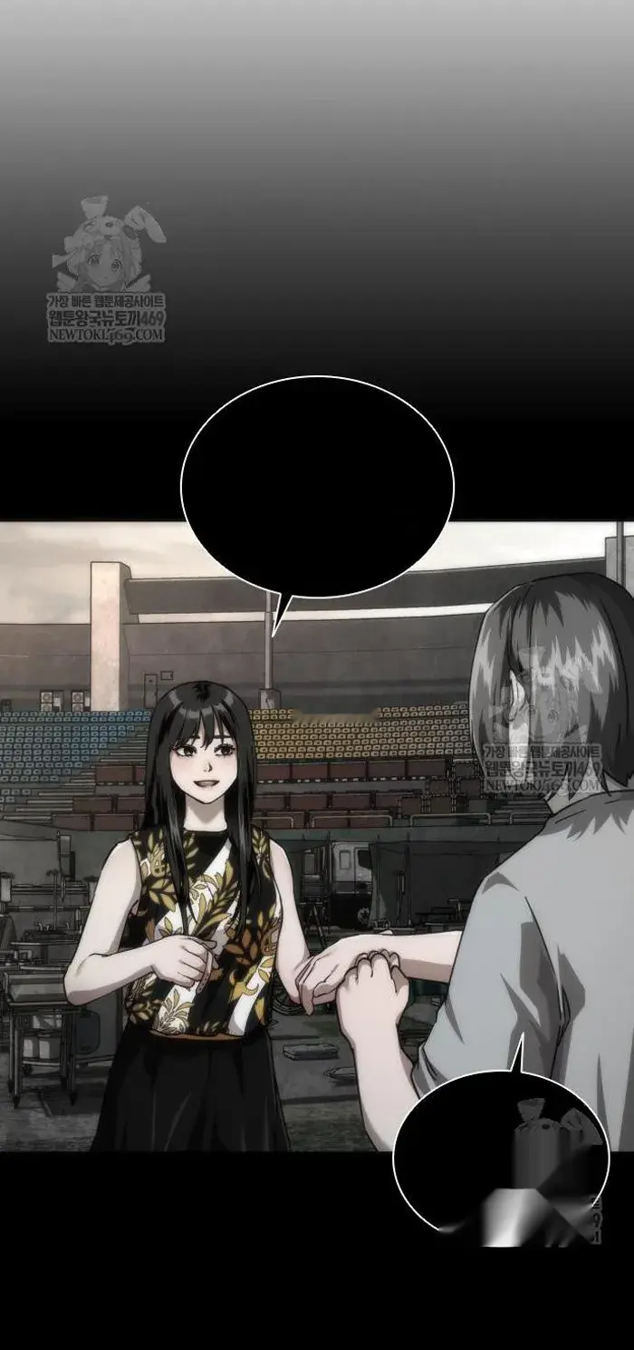 Read Zombie Revelation_ 82-08 fr Manga Online