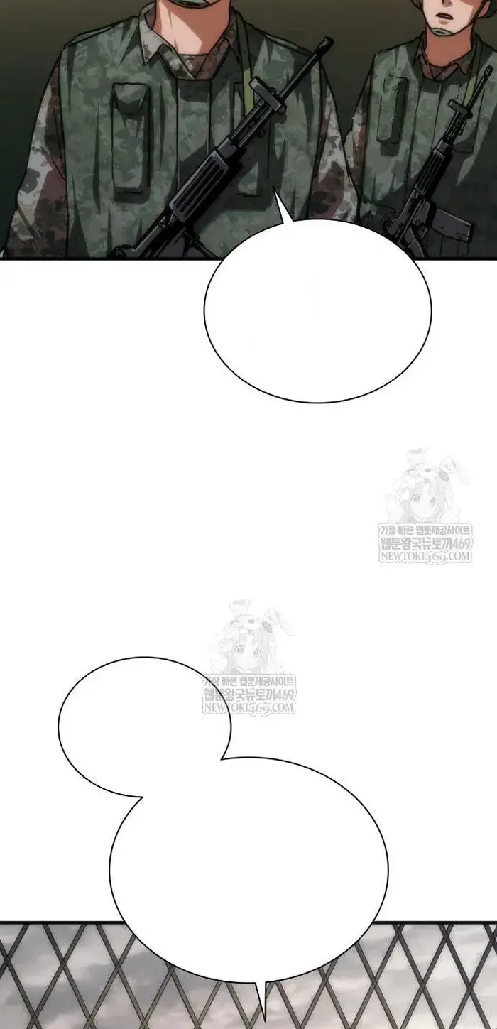 Read Zombie Revelation_ 82-08 fr Manga Online