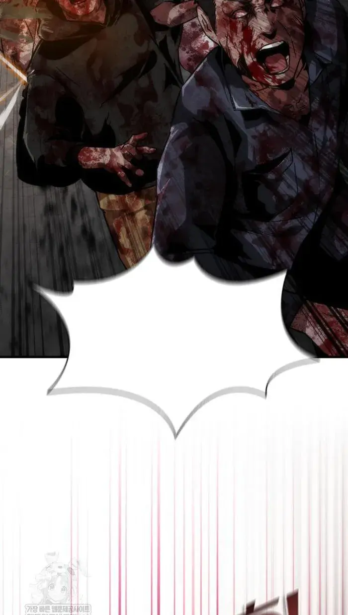 Read Zombie Revelation_ 82-08 fr Manga Online