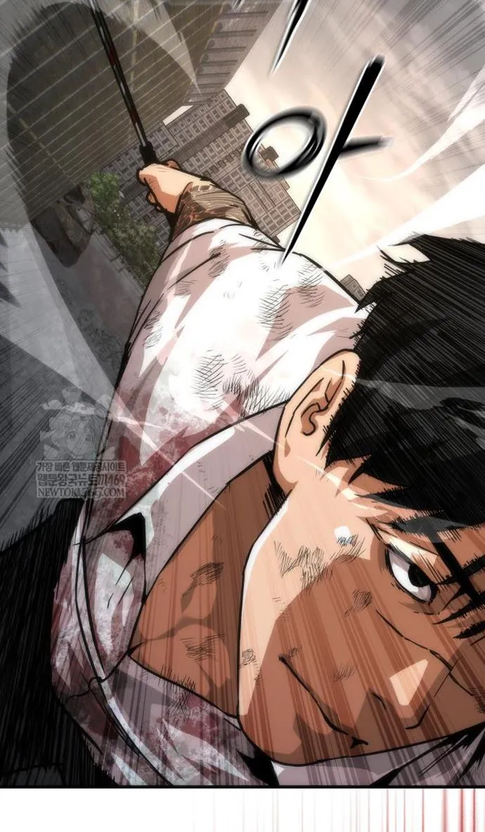 Read Zombie Revelation_ 82-08 fr Manga Online