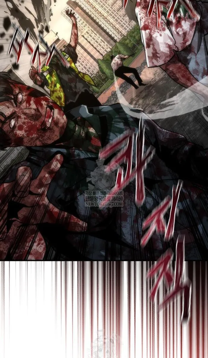 Read Zombie Revelation_ 82-08 fr Manga Online