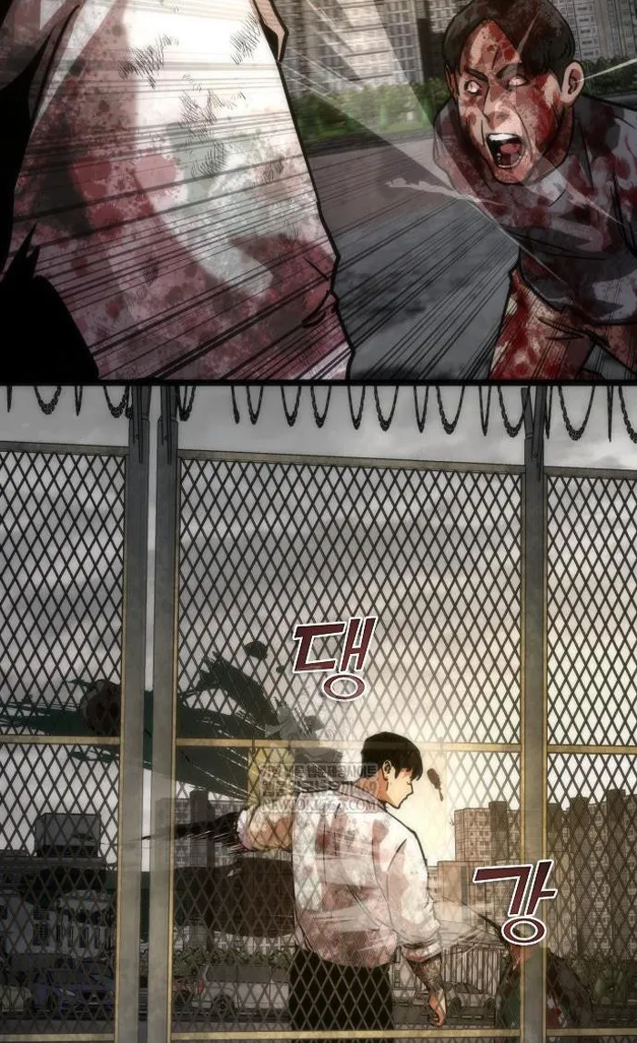 Read Zombie Revelation_ 82-08 fr Manga Online