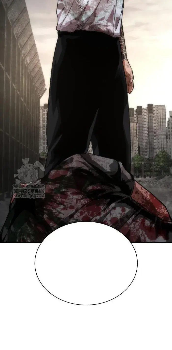 Read Zombie Revelation_ 82-08 fr Manga Online