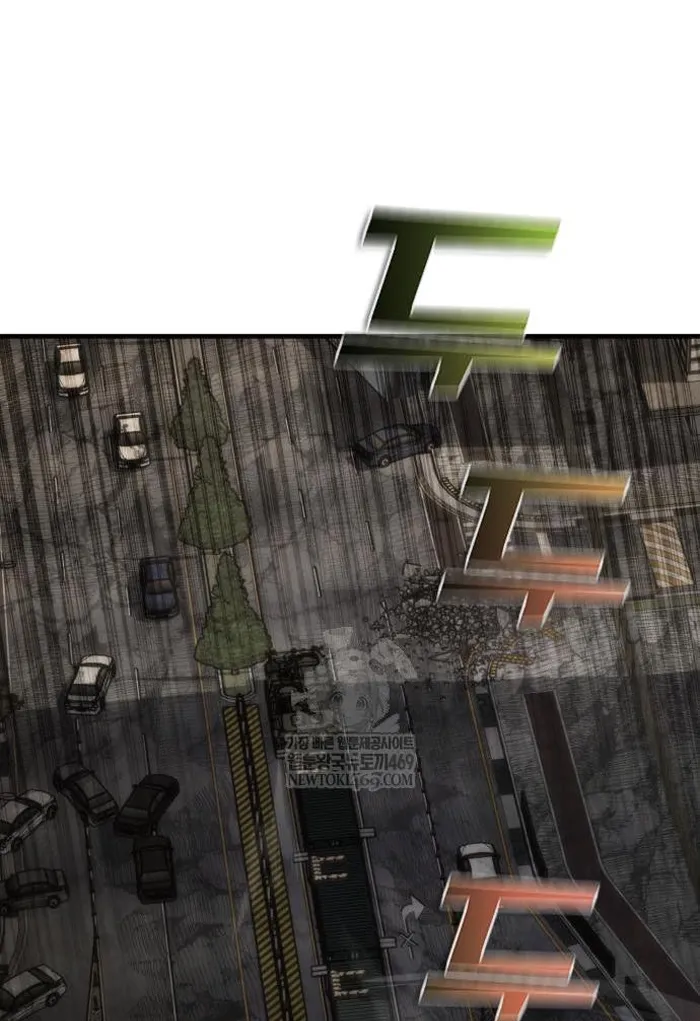 Read Zombie Revelation_ 82-08 fr Manga Online