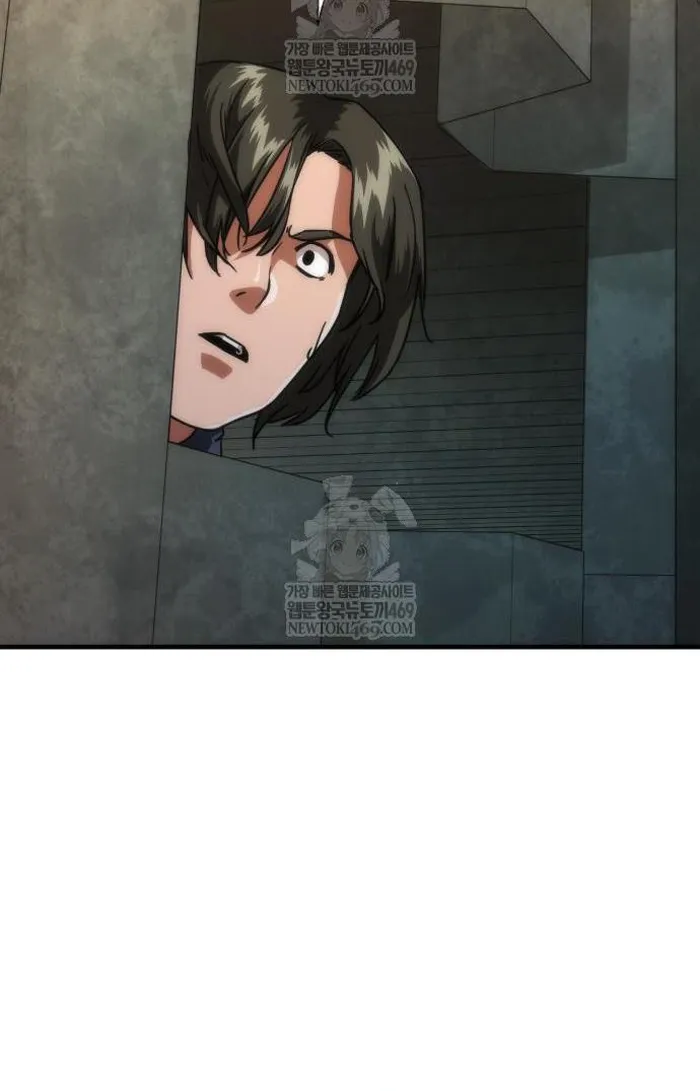 Read Zombie Revelation_ 82-08 fr Manga Online