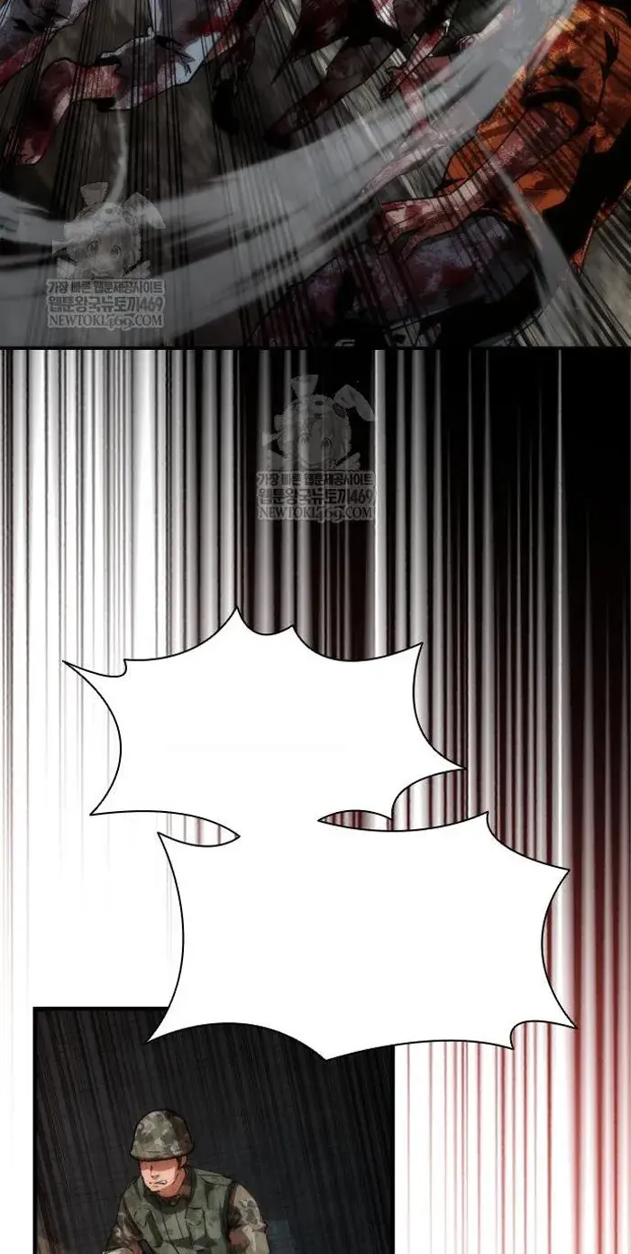 Read Zombie Revelation_ 82-08 fr Manga Online