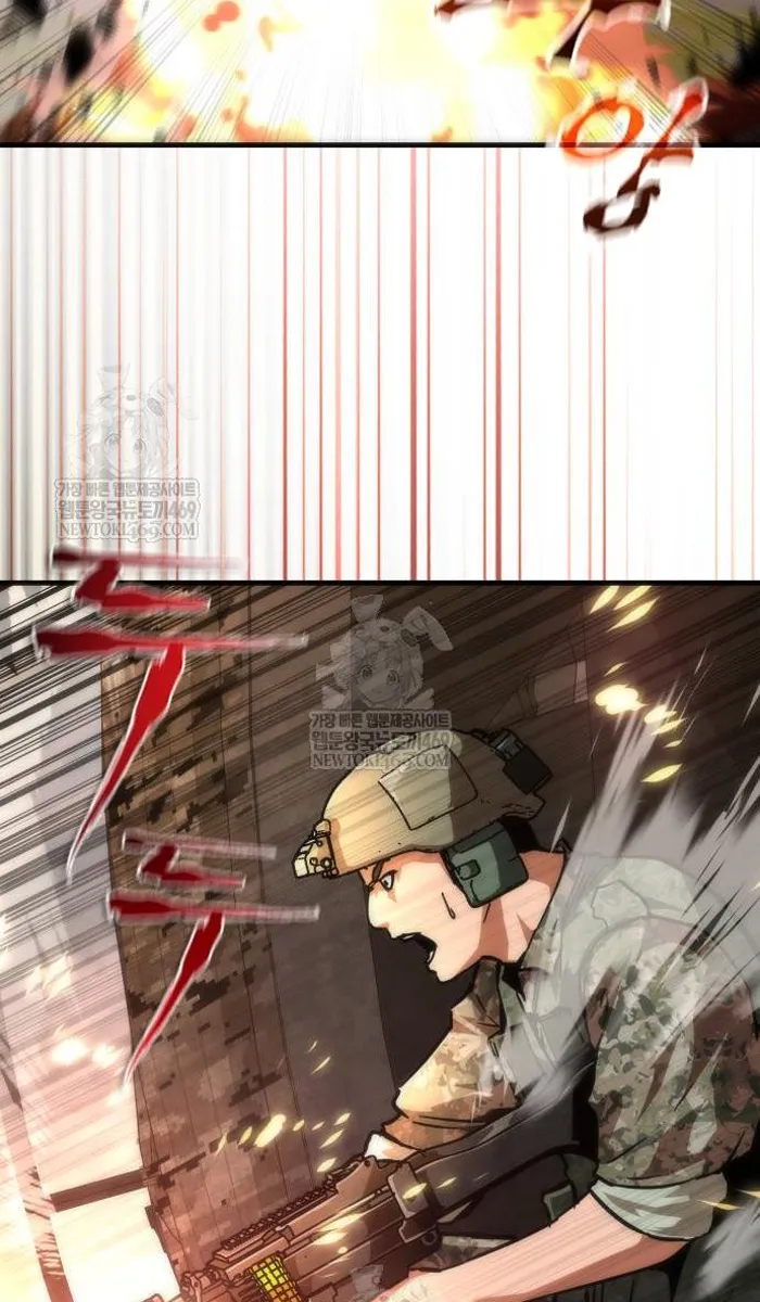 Read Zombie Revelation_ 82-08 fr Manga Online