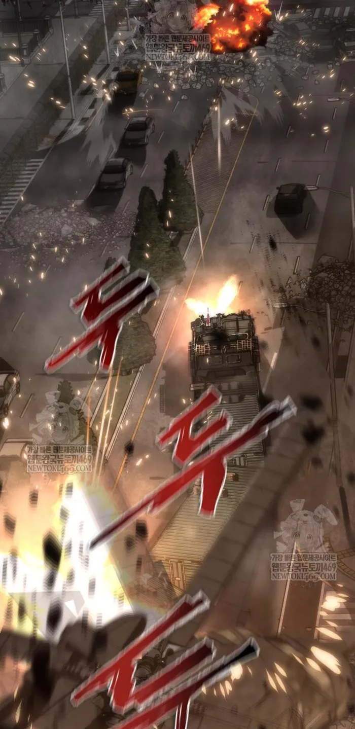 Read Zombie Revelation_ 82-08 fr Manga Online