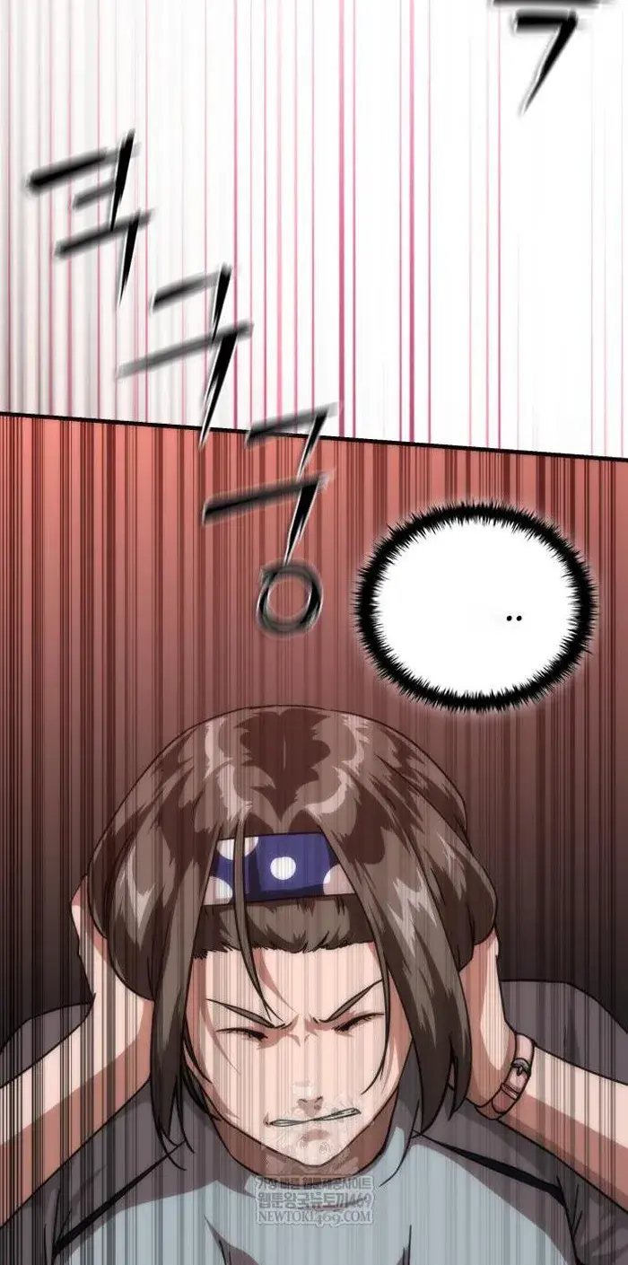 Read Zombie Revelation_ 82-08 fr Manga Online