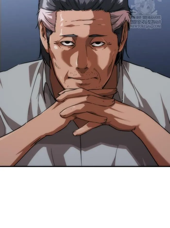 Read Zombie Revelation_ 82-08 fr Manga Online