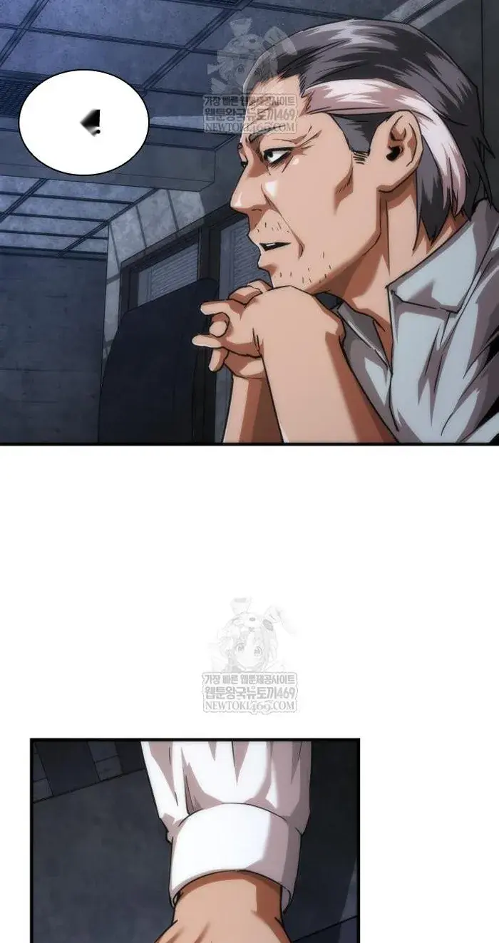 Read Zombie Revelation_ 82-08 fr Manga Online