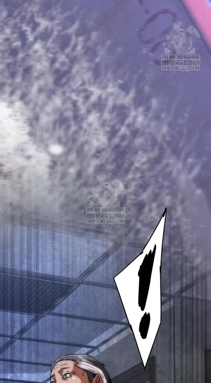 Read Zombie Revelation_ 82-08 fr Manga Online