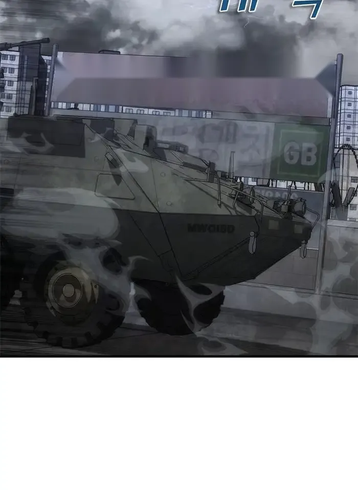 Read Zombie Revelation_ 82-08 fr Manga Online