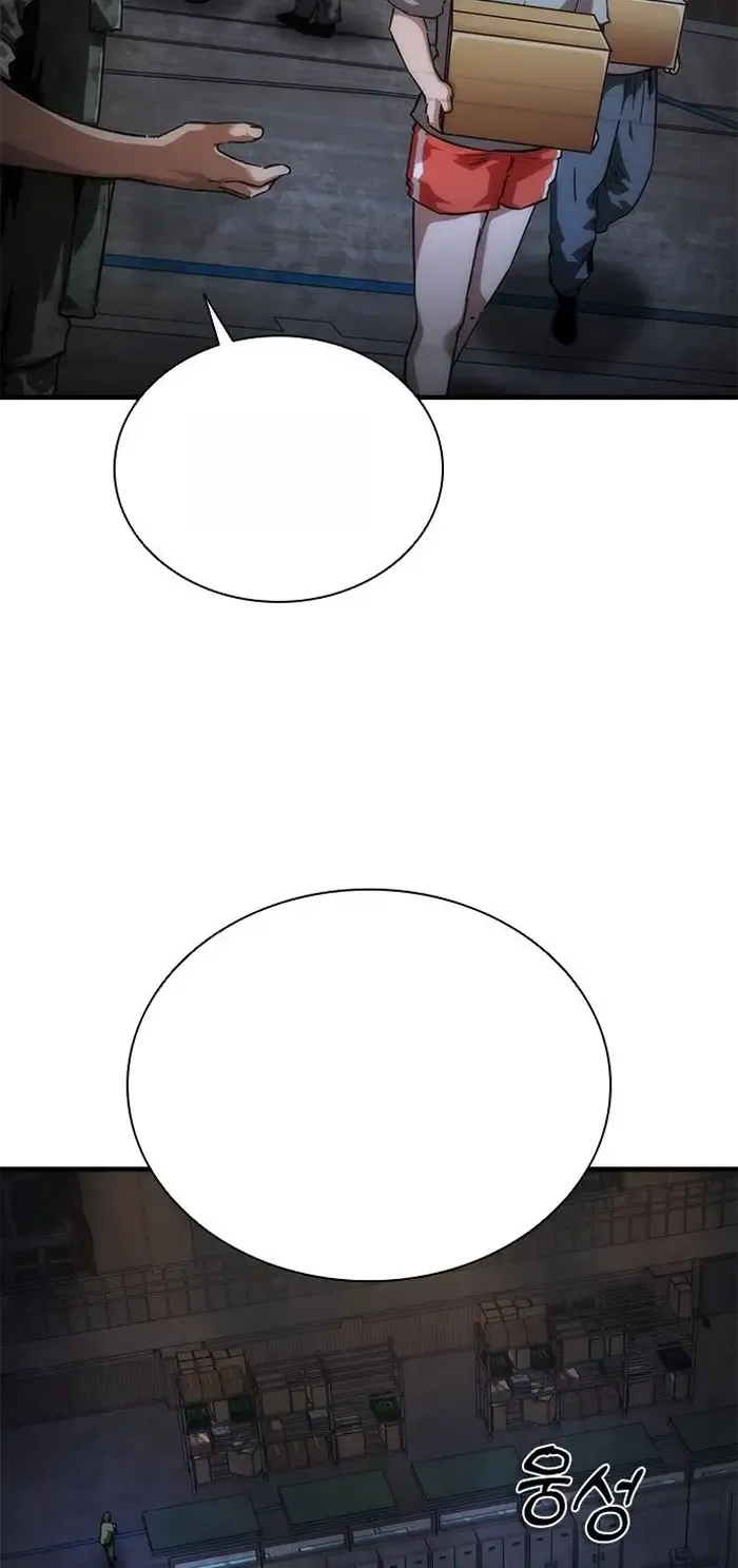 Read Zombie Revelation_ 82-08 fr Manga Online