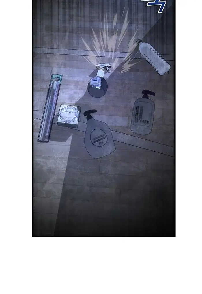 Read Zombie Revelation_ 82-08 fr Manga Online