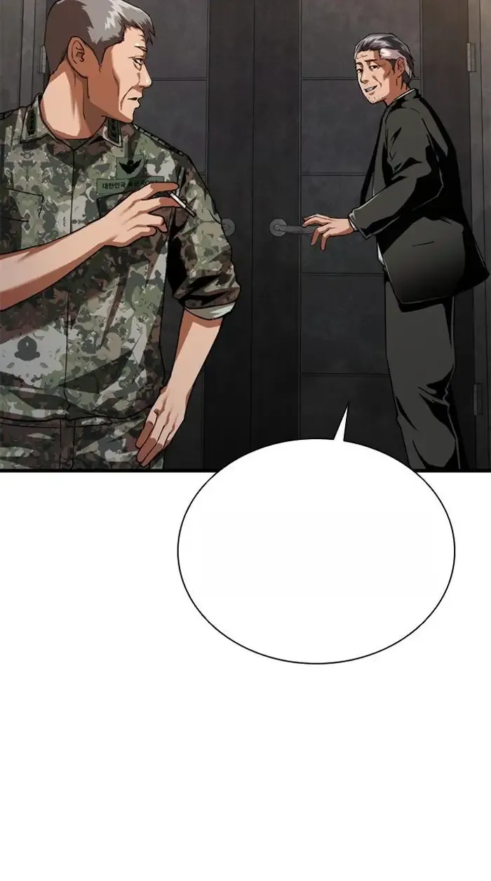 Read Zombie Revelation_ 82-08 fr Manga Online