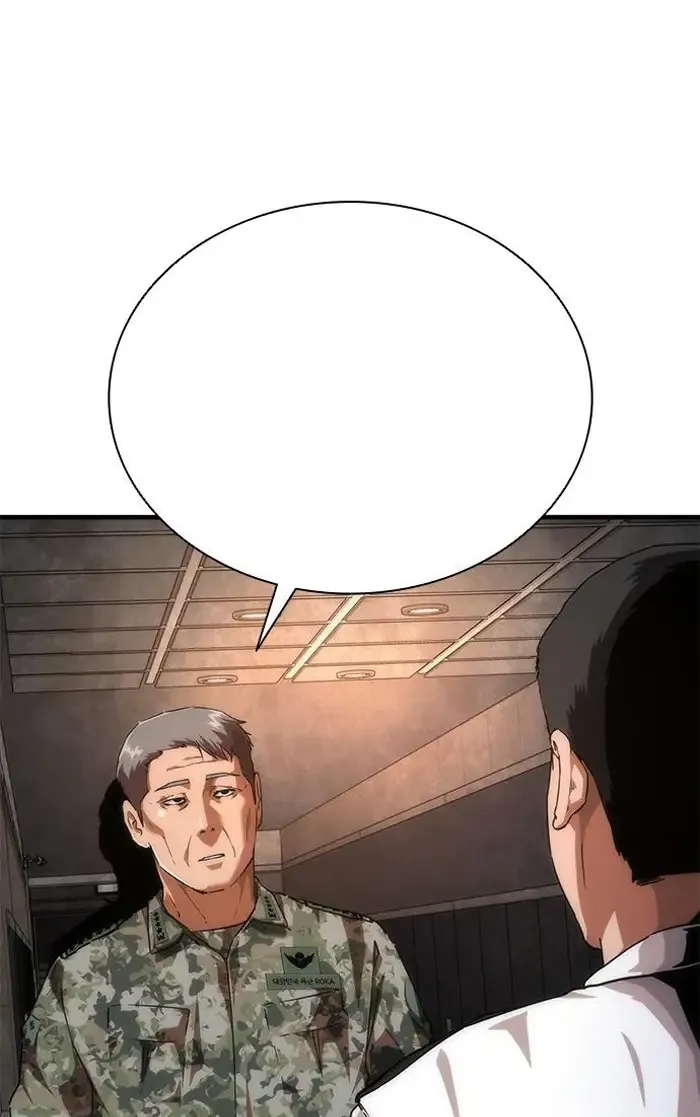 Read Zombie Revelation_ 82-08 fr Manga Online