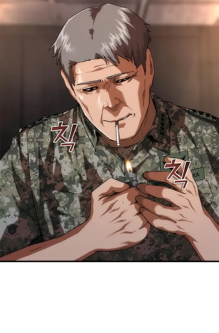 Read Zombie Revelation_ 82-08 fr Manga Online