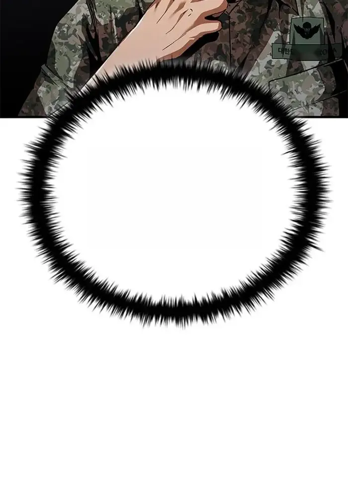 Read Zombie Revelation_ 82-08 fr Manga Online