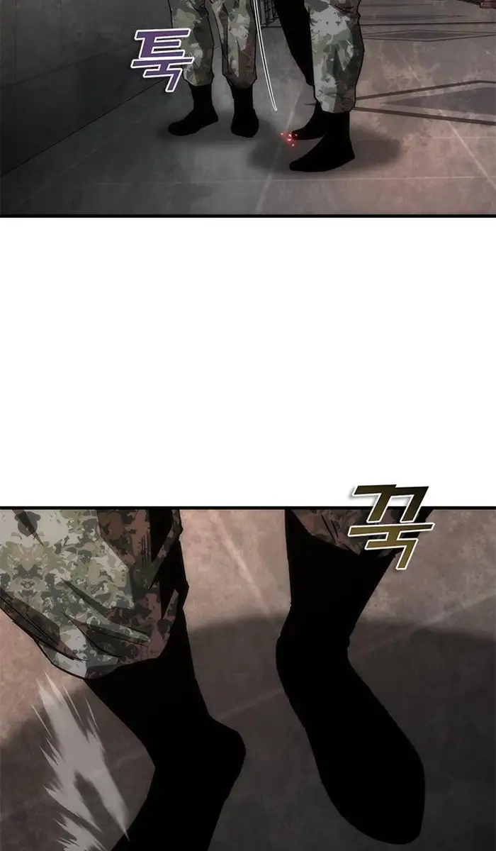 Read Zombie Revelation_ 82-08 fr Manga Online