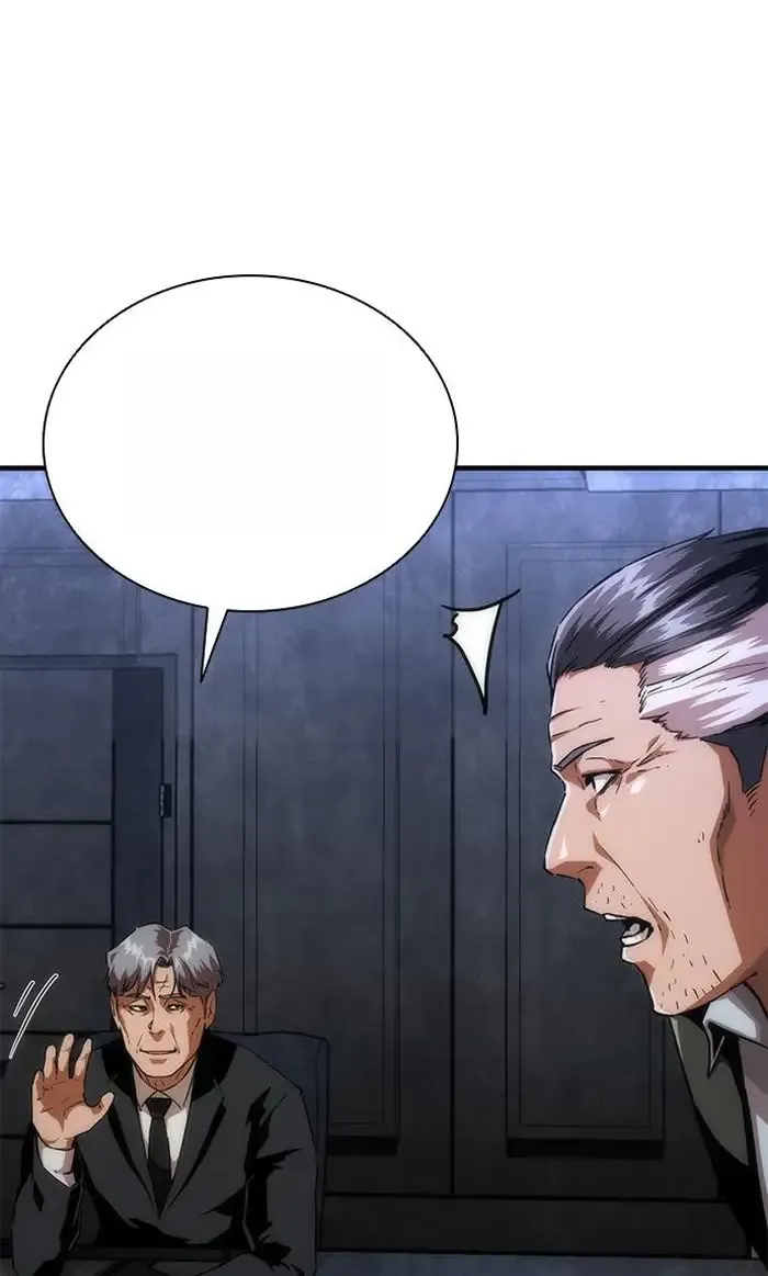 Read Zombie Revelation_ 82-08 fr Manga Online