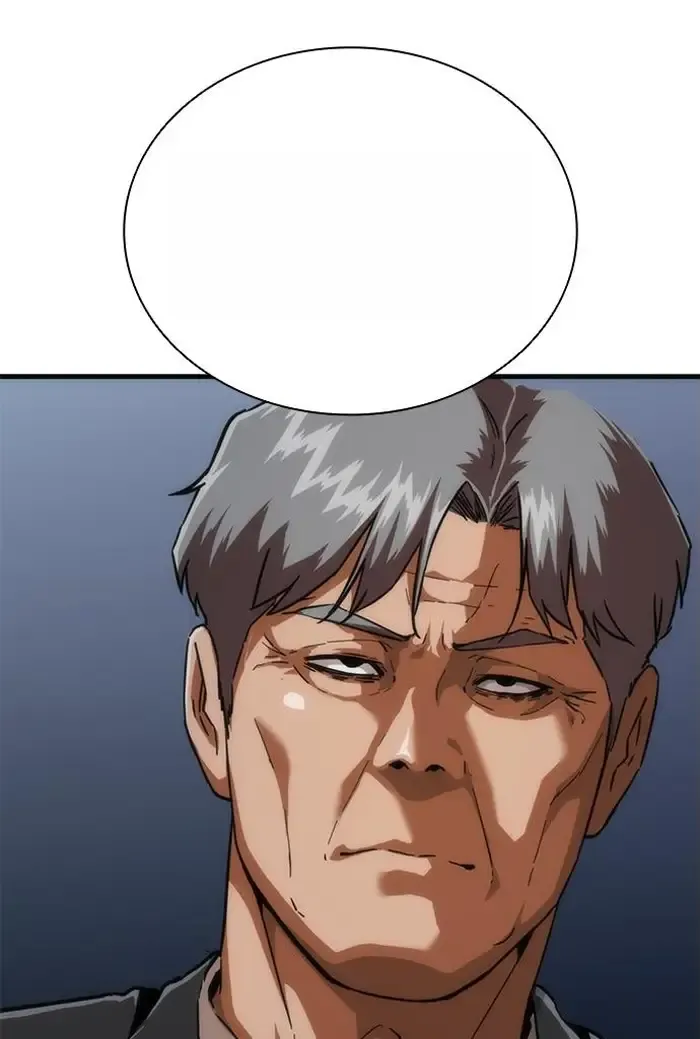 Read Zombie Revelation_ 82-08 fr Manga Online