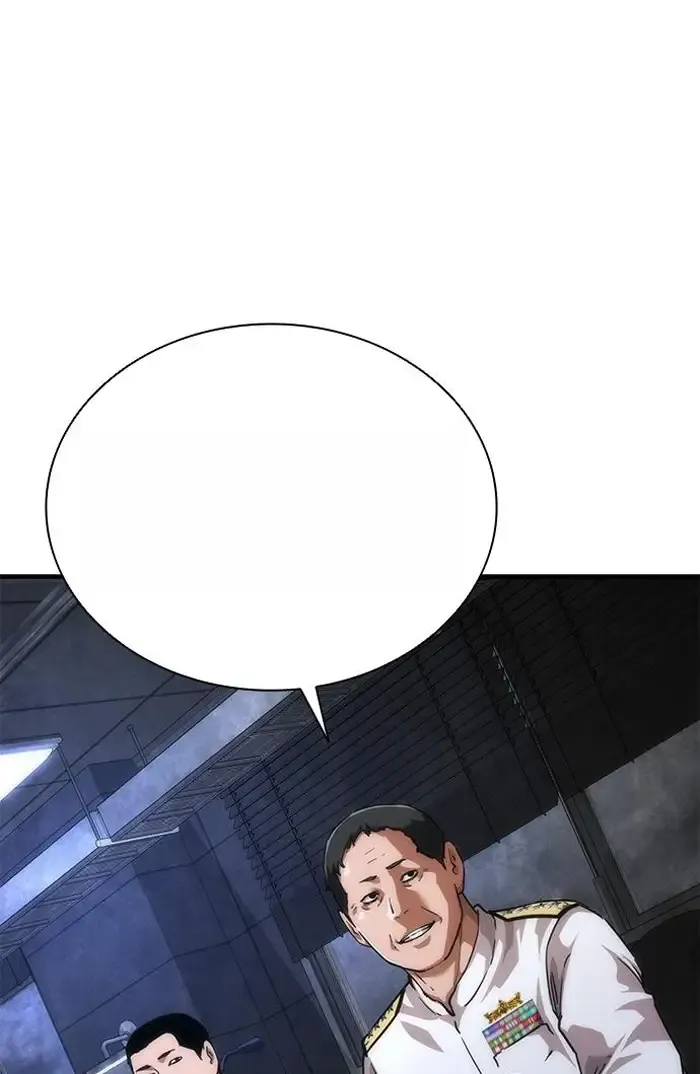 Read Zombie Revelation_ 82-08 fr Manga Online