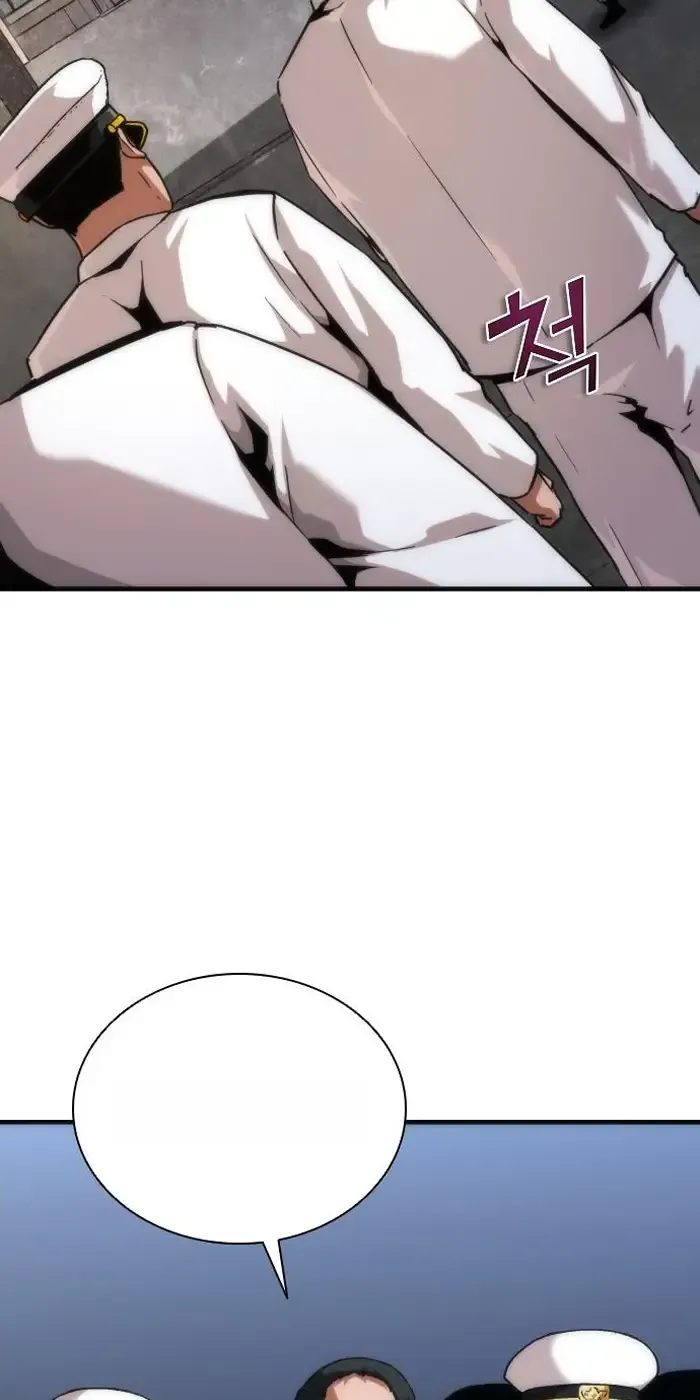 Read Zombie Revelation_ 82-08 fr Manga Online