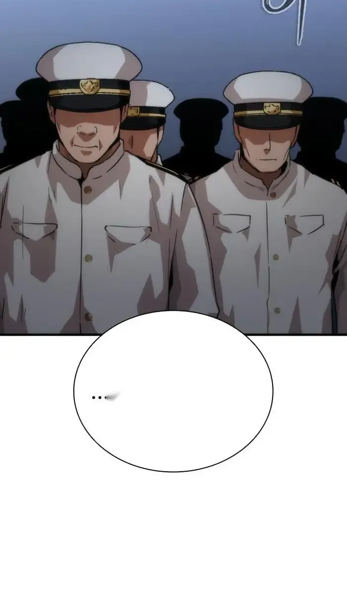 Read Zombie Revelation_ 82-08 fr Manga Online