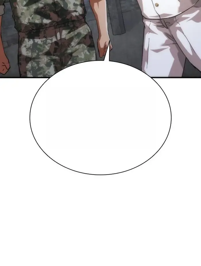 Read Zombie Revelation_ 82-08 fr Manga Online