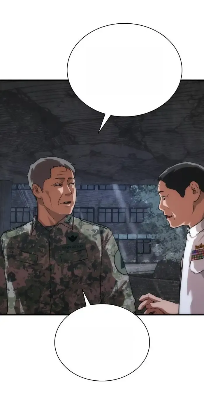 Read Zombie Revelation_ 82-08 fr Manga Online