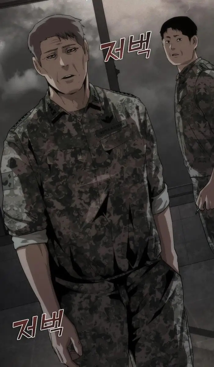 Read Zombie Revelation_ 82-08 fr Manga Online