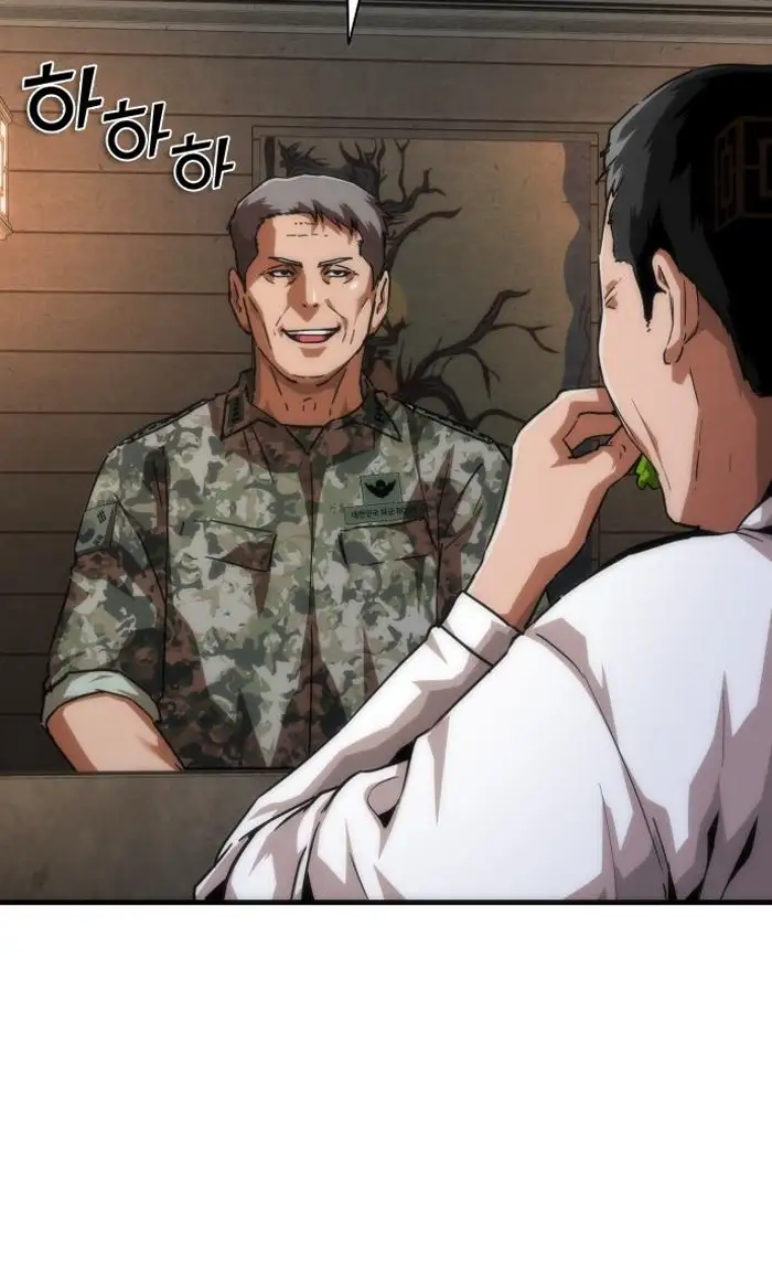 Read Zombie Revelation_ 82-08 fr Manga Online